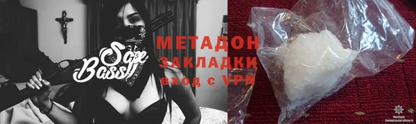 герыч Алзамай