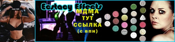 apvp Алексеевка