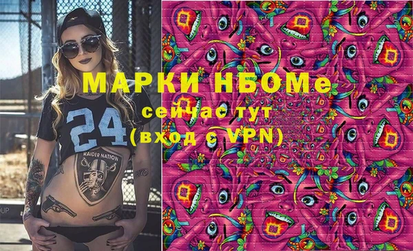 apvp Алексеевка