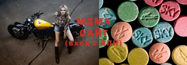 кокаин премиум Аркадак